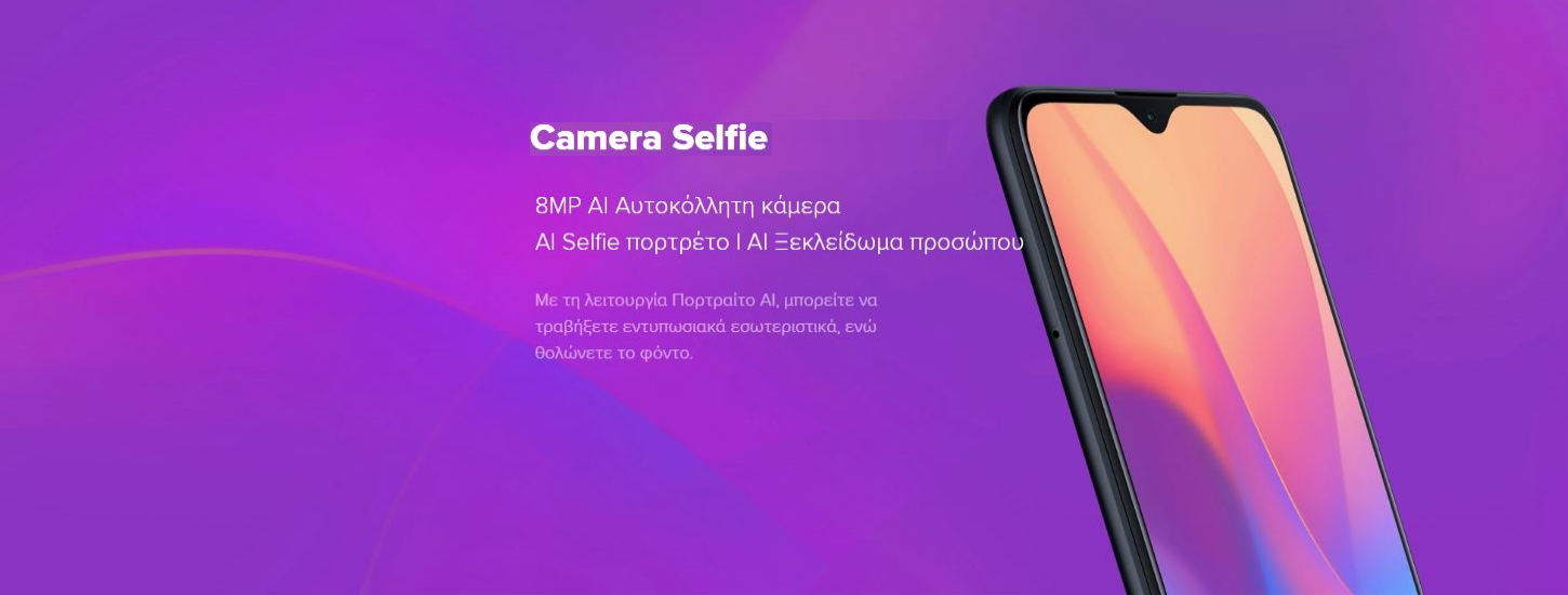 8MP camera selfie